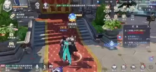 魂师对决猫智阵容搭配,魂师对决值得培养的ssr插图 魂师对决猫智阵容搭配,魂师对决值得培养的ssr插图