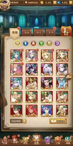 闪烁之光沙漠探险阵容搭配,闪烁之光冒险活动后面是什么插图 闪烁之光沙漠探险阵容搭配,闪烁之光冒险活动后面是什么插图