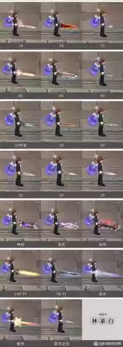 武林外传灵隐不朽装备,武林外传灵引怎么扫荡插图1 武林外传灵隐不朽装备,武林外传灵引怎么扫荡插图1