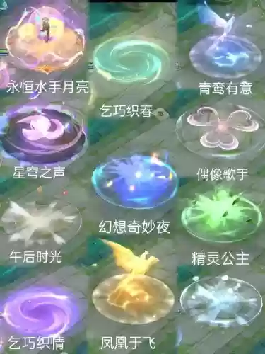 王者荣耀王昭技能,王者英雄王昭君技能使用技巧插图1 王者荣耀王昭技能,王者英雄王昭君技能使用技巧插图1