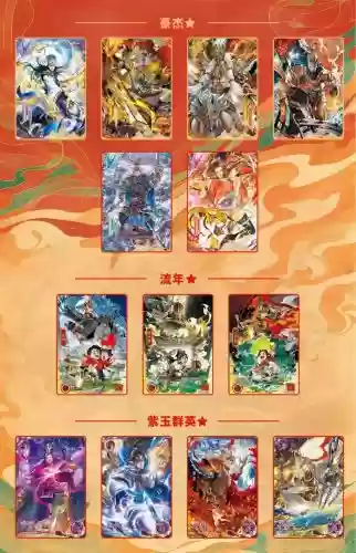 赤壁目前法系怎么搭配阵容,赤壁主副搭配插图 赤壁目前法系怎么搭配阵容,赤壁主副搭配插图