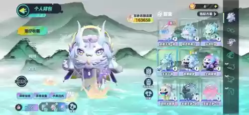 12玉龙阵容搭配,玉龙皮肤插图1 12玉龙阵容搭配,玉龙皮肤插图1