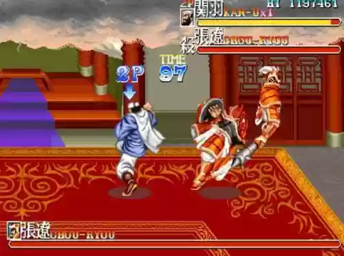 街机之三国之刃攻略,街机三国血之刃有奖问答插图1 街机之三国之刃攻略,街机三国血之刃有奖问答插图1