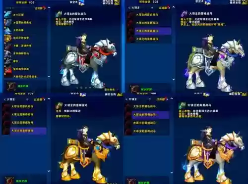 军团再临全职业传说装备,军团再临的传说装备怎么处理掉插图 军团再临全职业传说装备,军团再临的传说装备怎么处理掉插图