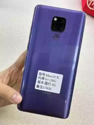 如何使用mate20x攻略,mate20x有什么新功能插图1 如何使用mate20x攻略,mate20x有什么新功能插图1