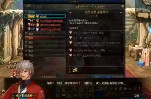 2017年史诗之路攻略,2021史诗之路在哪里进去插图1 2017年史诗之路攻略,2021史诗之路在哪里进去插图1