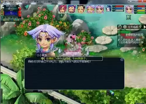 神器攻略金甲碎雄图,金甲触发几率插图1 神器攻略金甲碎雄图,金甲触发几率插图1