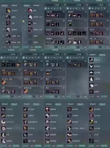 剑三搞事区修理装备,剑三修装备的宠物怎么获得插图 剑三搞事区修理装备,剑三修装备的宠物怎么获得插图