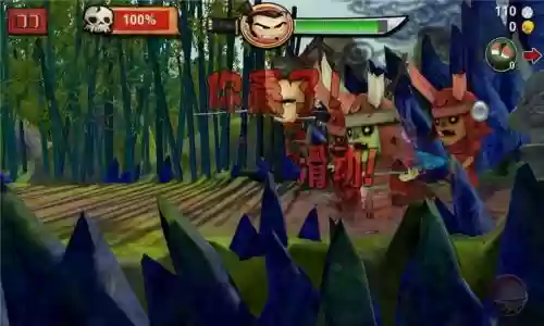 武士大战僵尸2攻略15,武士大战僵尸2攻略15关插图1 武士大战僵尸2攻略15,武士大战僵尸2攻略15关插图1