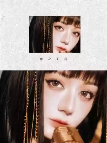 艳后可以搭配什么阵容出装,艳后发型插图 艳后可以搭配什么阵容出装,艳后发型插图