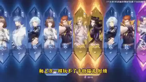 魂师对决猫智阵容搭配,魂师对决值得培养的ssr插图1 魂师对决猫智阵容搭配,魂师对决值得培养的ssr插图1