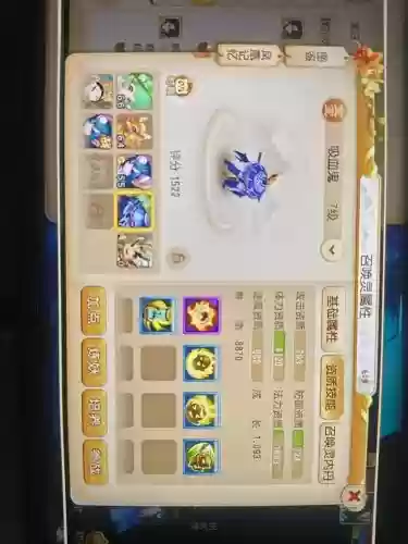 梦幻西游手游值不值得玩,2021梦幻西游手游还值得玩吗插图 梦幻西游手游值不值得玩,2021梦幻西游手游还值得玩吗插图