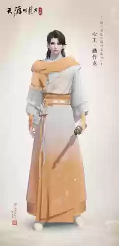 天刀武器时装购买视频,天刀手游武器时装插图1 天刀武器时装购买视频,天刀手游武器时装插图1