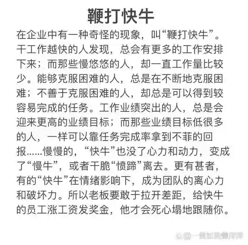 奔牛有打断技能吗,奔牛自招插图1 奔牛有打断技能吗,奔牛自招插图1