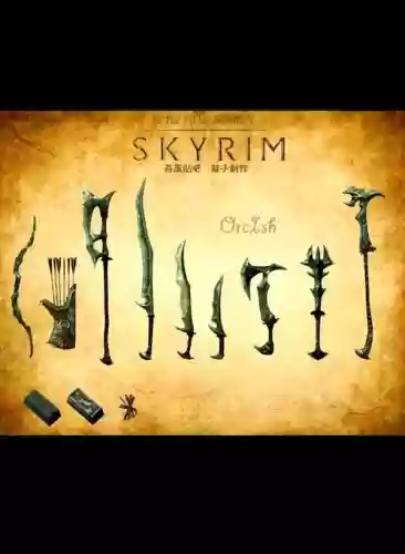 上古卷轴5进武器库6，上古卷轴5进了武器屋子怎么出来插图1