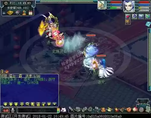 梦幻西游法术反震pk,梦幻西游法术反震怪多吗插图1 梦幻西游法术反震pk,梦幻西游法术反震怪多吗插图1