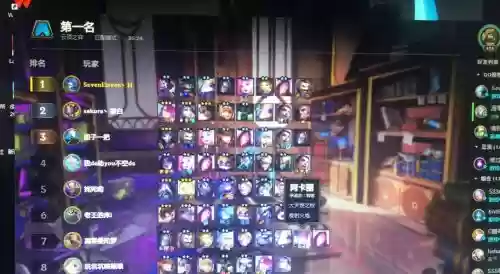 塔姆搭配阵容云顶,lol云顶之弈塔姆阵容搭配插图 塔姆搭配阵容云顶,lol云顶之弈塔姆阵容搭配插图