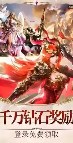 女神联盟手游攻略r英雄,女神联盟手游吧 百度贴吧插图 女神联盟手游攻略r英雄,女神联盟手游吧 百度贴吧插图