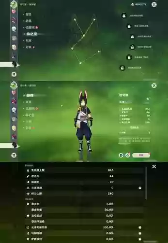 怪猎ol弩蓄力技能,怪猎弓箭蓄力等级怎么看插图1 怪猎ol弩蓄力技能,怪猎弓箭蓄力等级怎么看插图1