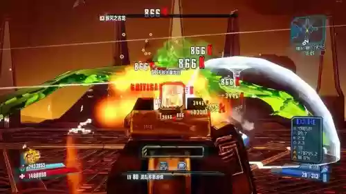 无主之地2四龙装备掉落,无主之地2龙在哪插图 无主之地2四龙装备掉落,无主之地2龙在哪插图