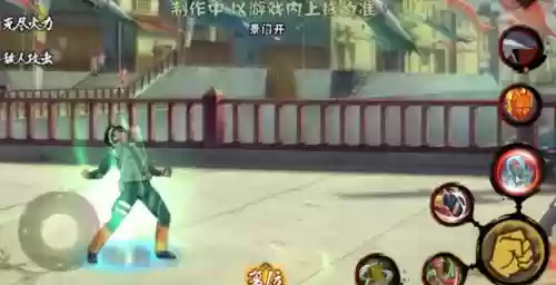 究极风暴3凯觉醒技能,究极风暴忍战凯插图 究极风暴3凯觉醒技能,究极风暴忍战凯插图