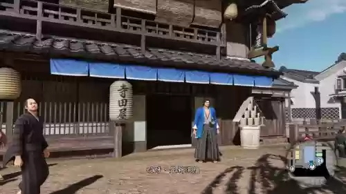 如龙极怎么收武器,如龙极怎么收起武器插图1 如龙极怎么收武器,如龙极怎么收起武器插图1