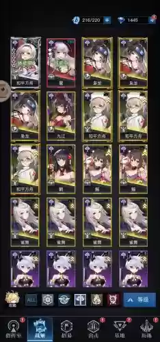 零之战线青弦阵容搭配,零之战线值得养的角色插图 零之战线青弦阵容搭配,零之战线值得养的角色插图