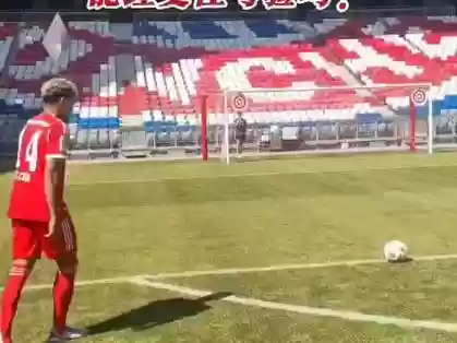 最佳阵容弧线射门技能,弧线射击真的存在吗插图1 最佳阵容弧线射门技能,弧线射击真的存在吗插图1