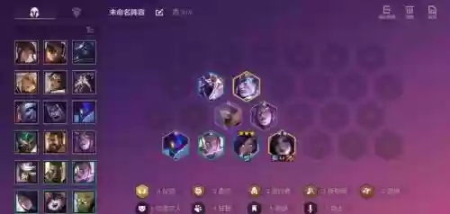 仙灵觉醒卡108阵容搭配,仙灵觉醒105级伙伴搭配插图 仙灵觉醒卡108阵容搭配,仙灵觉醒105级伙伴搭配插图