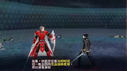 刀剑神域psv刷装备,psv刀剑神域攻略插图 刀剑神域psv刷装备,psv刀剑神域攻略插图