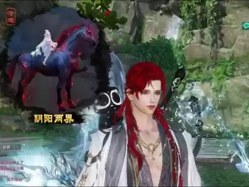 剑三摔死会影响装备吗,剑网三摔阴阳技巧插图1 剑三摔死会影响装备吗,剑网三摔阴阳技巧插图1