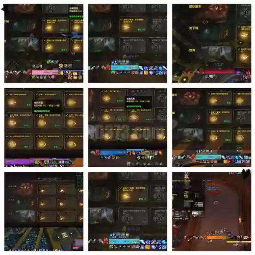 神圣节杖任务攻略,圣光节杖任务插图 神圣节杖任务攻略,圣光节杖任务插图