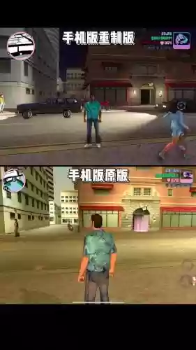 侠盗猎车手ol新手攻略视频解说,侠盗猎车手玩法插图1 侠盗猎车手ol新手攻略视频解说,侠盗猎车手玩法插图1