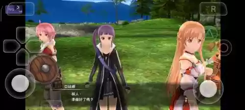 刀剑神域psv刷装备,psv刀剑神域攻略插图1 刀剑神域psv刷装备,psv刀剑神域攻略插图1