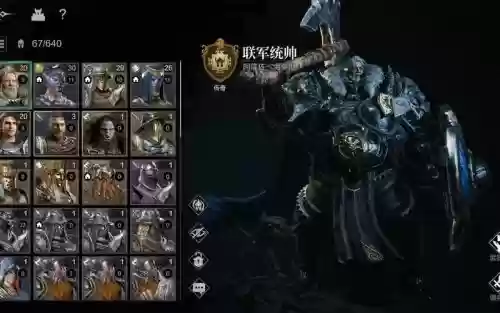 环行战争阵容搭配,环形争霸插图 环行战争阵容搭配,环形争霸插图