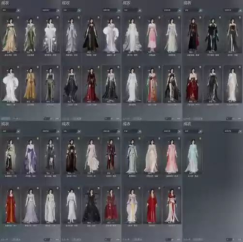 古今江湖童颜少女阵容搭配,古今江湖角色插图1 古今江湖童颜少女阵容搭配,古今江湖角色插图1