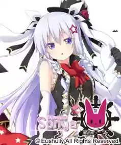 珊海王的圆环安装攻略,eushully珊海王的圆环插图 珊海王的圆环安装攻略,eushully珊海王的圆环插图