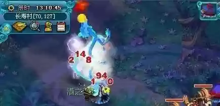 梦幻西游二龙戏珠的用法，梦幻二龙戏珠和龙卷插图