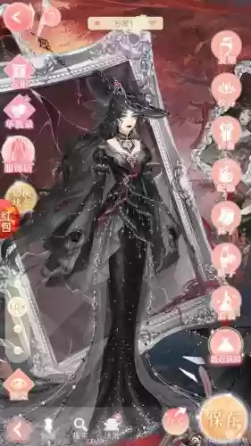 暖暖环游世界女巫的恶作剧4攻略,暖暖环游世界女巫的恶作剧4攻略图插图1 暖暖环游世界女巫的恶作剧4攻略,暖暖环游世界女巫的恶作剧4攻略图插图1