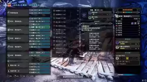 怪物猎人online武器打造,怪物猎人ol武器图鉴插图1 怪物猎人online武器打造,怪物猎人ol武器图鉴插图1