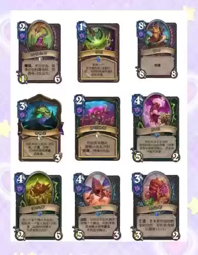 炉石传说增加武器耐久卡牌,炉石传说增加武器耐久的卡插图1 炉石传说增加武器耐久卡牌,炉石传说增加武器耐久的卡插图1