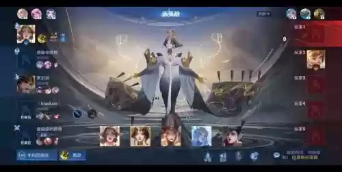 武则天搭配阵容,王者荣耀武则天配什么阵容插图1 武则天搭配阵容,王者荣耀武则天配什么阵容插图1