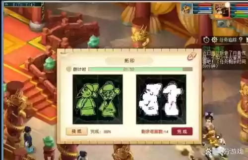 梦幻西游新区单开商人,梦幻西游单开开店选择插图1 梦幻西游新区单开商人,梦幻西游单开开店选择插图1