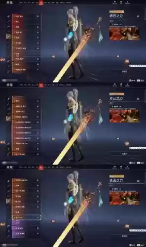 太阳龙之舞技能学习,龙之舞提高特攻吗插图 太阳龙之舞技能学习,龙之舞提高特攻吗插图