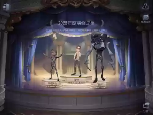 第五人格剧情攻略律师,第五人格律师故事推演插图1 第五人格剧情攻略律师,第五人格律师故事推演插图1