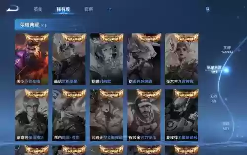 王者荣耀厂长最强阵容搭配,厂长最新段位插图1 王者荣耀厂长最强阵容搭配,厂长最新段位插图1