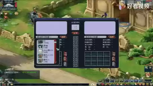 梦幻西游使用炼兽笼精修状态,梦幻炼兽笼精修跟普通区别插图1 梦幻西游使用炼兽笼精修状态,梦幻炼兽笼精修跟普通区别插图1