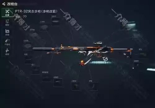 狙击精英3武器升级,狙击精英3快速升级插图1 狙击精英3武器升级,狙击精英3快速升级插图1