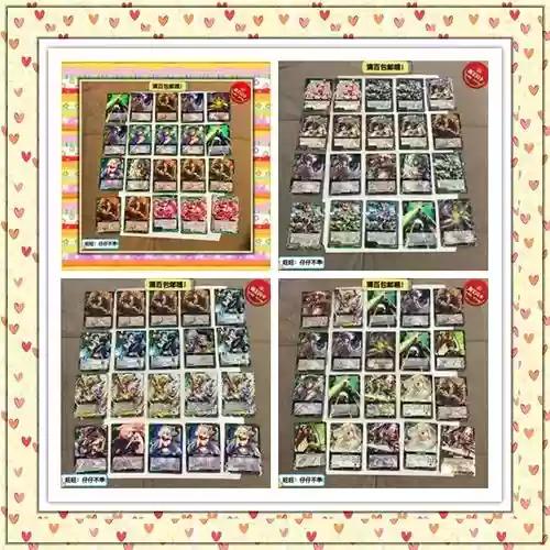 妖精守卫者攻略秘籍,妖精守护者百度云插图 妖精守卫者攻略秘籍,妖精守护者百度云插图