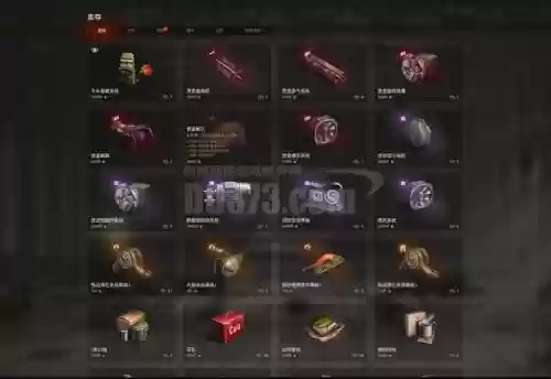 坦克世界132技能配件插图